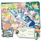 Sci-Knight Wolves Print Series